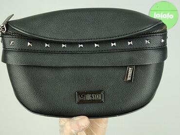 bonprix torby: Nerka, Big Star, stan - Idealny — 4