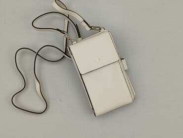 diverse torba w panterke: Torebka, stan - Idealny — 1