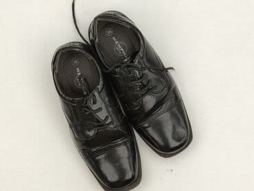 trampki wysokie na grubej podeszwie: Sport shoes 36, Used — 1