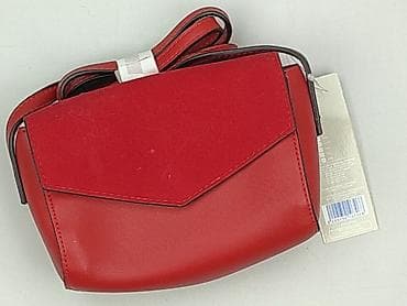 Torebka, Pepco, stan - Idealny