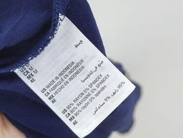 tuniki sylwestrowe: Туніка жіноча, M на lalafo.pl — 4 tuniki sylwestrowe: Туніка жіноча, M — 4