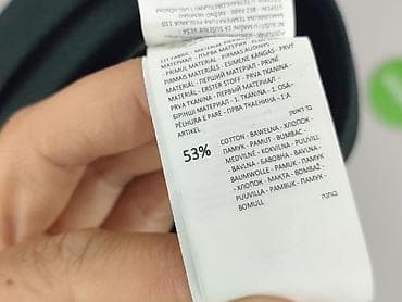 cheap black: Spodnie materiałowe damskie, rozmiar XS — 5