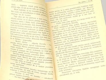 Книги: Книга, жанр - Роман, стан - Дуже гарний — 4