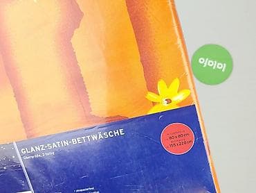 Канцтовари: Постільний комплект, 155 x 200, колір - Помаранчевий, стан - Ідеальний — 5