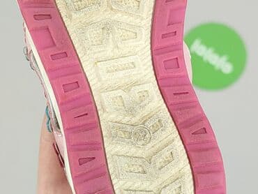 crivit topcool: Sandals 22, Used — 5