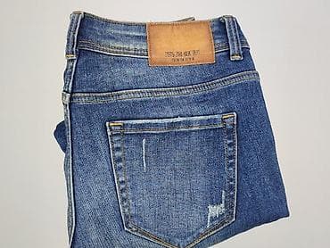 cargo pull and bear: Zara, Jeansy damskie, rozmiar S — 5