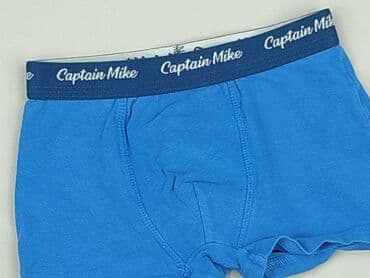 reserved spodnie woskowane: Panties, 3-4 years, condition - Perfect — 1