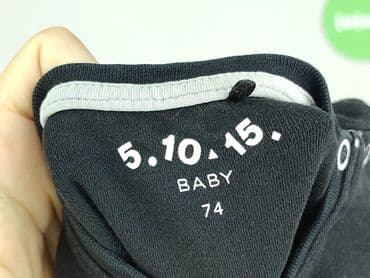 koszula camel active: Body, 5.10.15, 6-9 months, 
condition - Very good — 4