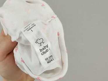spodnie woskowane camel: Cap, 0-1 month, condition - Very good — 5