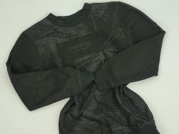 lidl bluzy meskie: Prosto, Bluza dla mężczyzn, rozmiar XS — 1