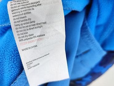 bluza softshell decathlon: Kurtka przejściowa, 12 lat, 146-152 cm, stan - Idealny — 5