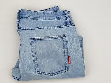 jeans clockhouse: Sinsay, Jeansy damskie, rozmiar L — 7