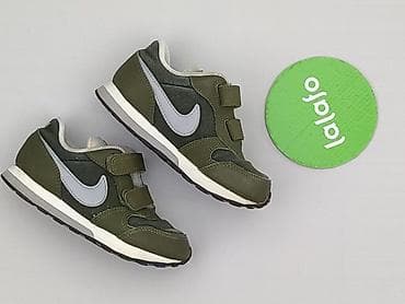 new balance buty ccc: Buty sportowe Nike, 26, Używany — 2