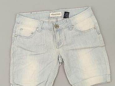 buty american eagle: Шорти жіночі, розмір S — 1