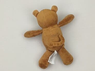 body kubuś puchatek h: Mascot Monkey, condition - Very good — 3