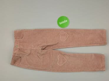 spodnie woskowane reserved: Material trousers, Cool Club, 9 years, 128/134, condition - Perfect — 2