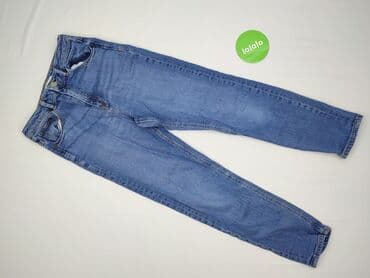 koszula asos wzór tygrysy: ASOS Design, Jeansy damskie, L — 2