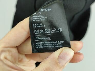 lidl bluzy meskie: H&M, Толстовка для чоловіків, розмір L на lalafo.pl — 6 lidl bluzy meskie: H&M, Толстовка для чоловіків, розмір L — 6