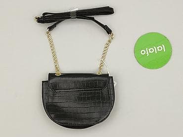 Torebka, Primark, stan - Idealny — 3