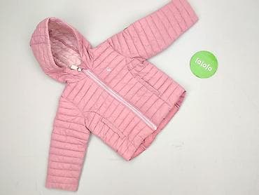 object bluzki: Kurtka puchowa 2-3 lat, Tkaniny syntetyczne, stan - Bardzo dobry — 2