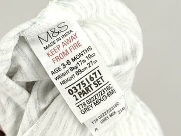 koszulka uv dla dzieci lidl: Bluzka, Marks & Spencer, 3-6 miesięcy, stan - Idealny — 4