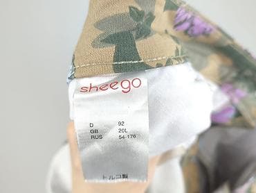 Sheego, Брюки жіночі, розмір 5XL — 5