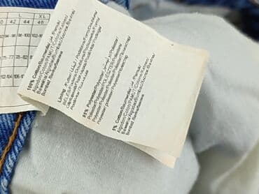 Women: Pimkie, Women`s skirt, M — 5