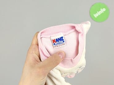 smyk ubranka dla niemowląt: Bluza, 9-12 miesięcy, stan - Idealny — 4