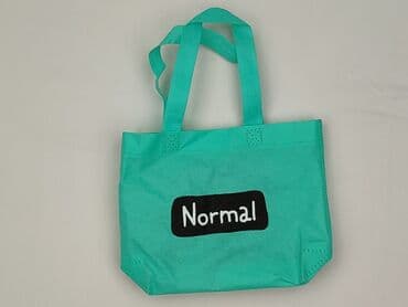 koszulki z fajnymi napisami: Kid's handbag, condition - Very good — 1
