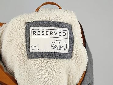 bomber: Kurtka, Reserved, 12-18 miesięcy, stan - Bardzo dobry — 4