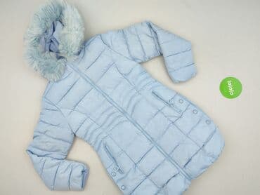 hm topy basic: Kurtka puchowa 15 lat, stan - Bardzo dobry — 2