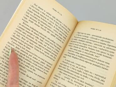 Books, Audio & Video formats: Book, genre - Novel, condition - Very good — 3