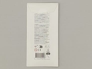 Stationery: Condition - Perfect — 3