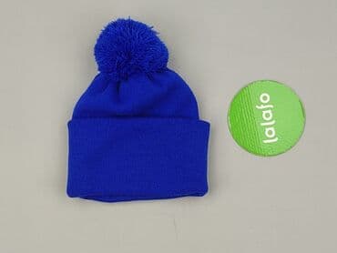 kurtka do biegania 4f: Hat, condition - Very good — 3