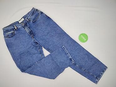 dsquared ibrahimovic: Camel Active, Jeansy damskie, rozmiar M — 2