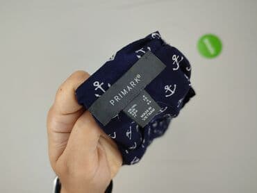 bluzka w paski pepco: Primark, Bluzka damska, rozmiar S — 4