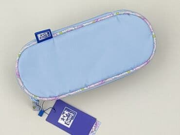 Piórnik, stan - Idealny