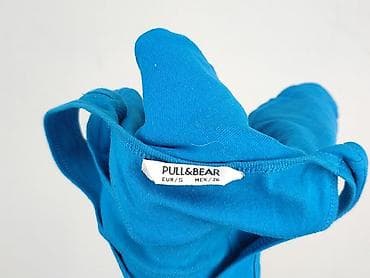 dresy pull and bear: PULL&BEAR, Top damski, rozmiar S — 4