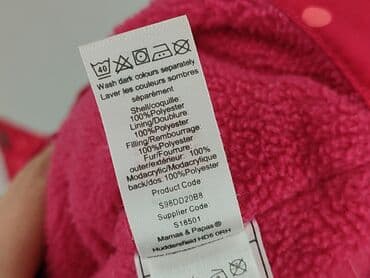 джинсова куртка: Jacket, 9-12 months, condition - Very good — 5