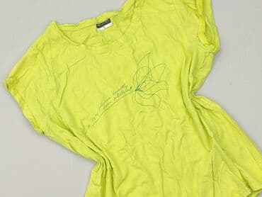 T-shirty: Beloved, T-shirt damski, rozmiar XL — 1