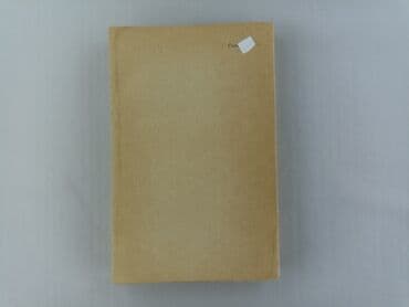 Books, Audio & Video formats: Book, genre - Novel, condition - Very good — 2