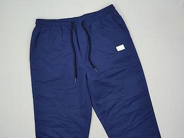 pull and bear bluza szara: Shein, Spodnie dresowe dla mężczyzn, rozmiar L — 1