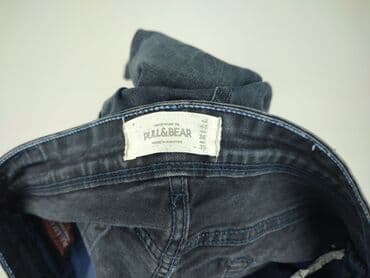 kurtka zimowa local heroes: PULL&BEAR, Джинси для чоловіків, XL на lalafo.pl — 4 kurtka zimowa local heroes: PULL&BEAR, Джинси для чоловіків, XL — 4