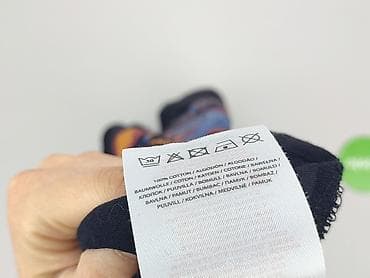 da: Brave Soul, Koszulka dla mężczyzn, rozmiar 2XL — 6