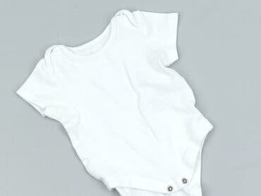 sandały primigi 28: Body, Marks & Spencer, 1-3 m, 
stan - Bardzo dobry — 1
