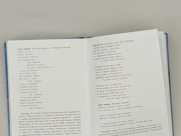 Books, Audio & Video formats: Book, genre - Educational, condition - Perfect — 3