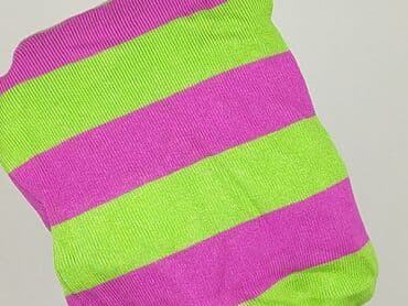 sinsay sweter w paski: Sinsay, Sweter damski, rozmiar M — 7