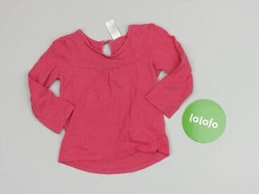 strój kąpielowy calvin klein allegro podrobka: Blouse, Baby club, 12-18 months, condition - Very good — 2