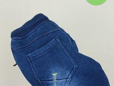 buty crosshatch: Спортивні штани, Happy, 5-6 р., 116, стан - Дуже гарний на lalafo.pl — 6 buty crosshatch: Спортивні штани, Happy, 5-6 р., 116, стан - Дуже гарний — 6