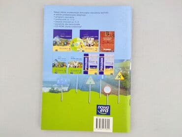 Książki: Książka, gatunek - Edukacyjna, stan - Idealny — 2